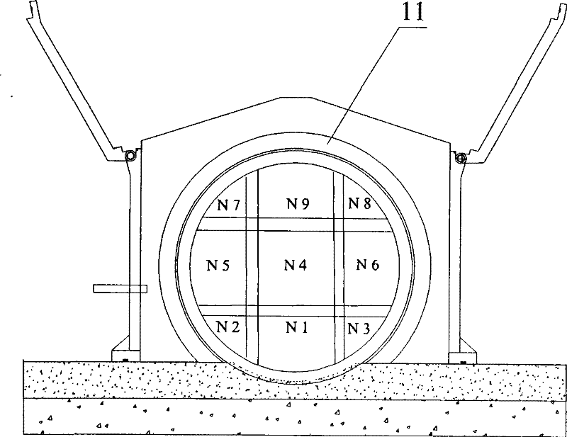 Shield hole-drilling apparatus and hole-drilling construction method thereof