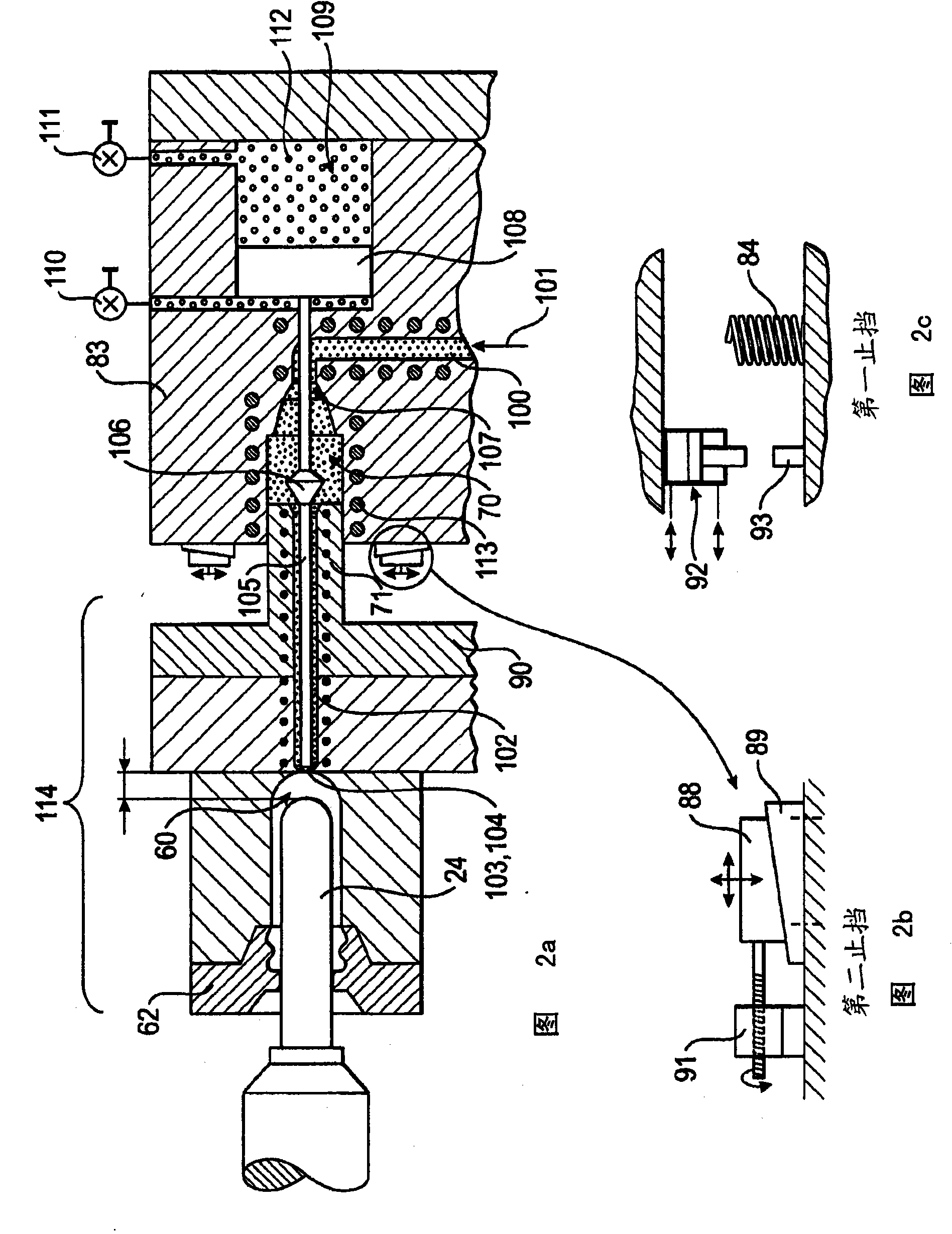 Compression injection moulding method and device for preforms
