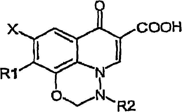 Anti-infective solution comprising a compound of pyrido(3,2,1-ij)-benzoxadiazine type