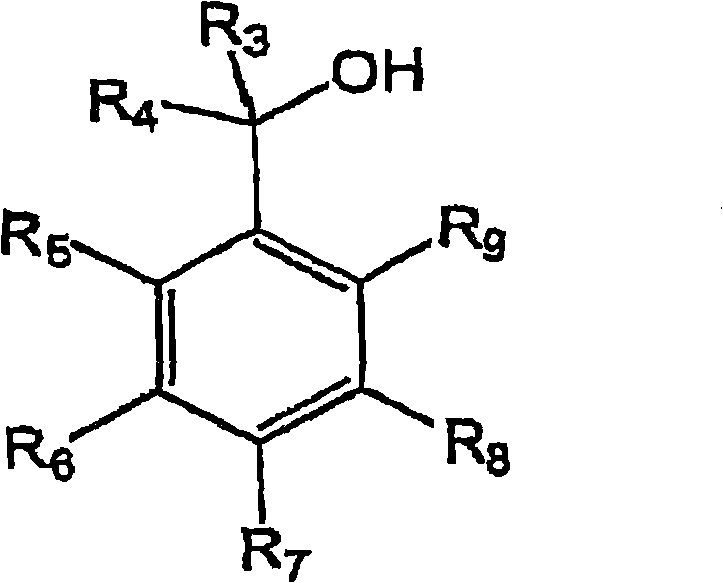 Anti-infective solution comprising a compound of pyrido(3,2,1-ij)-benzoxadiazine type