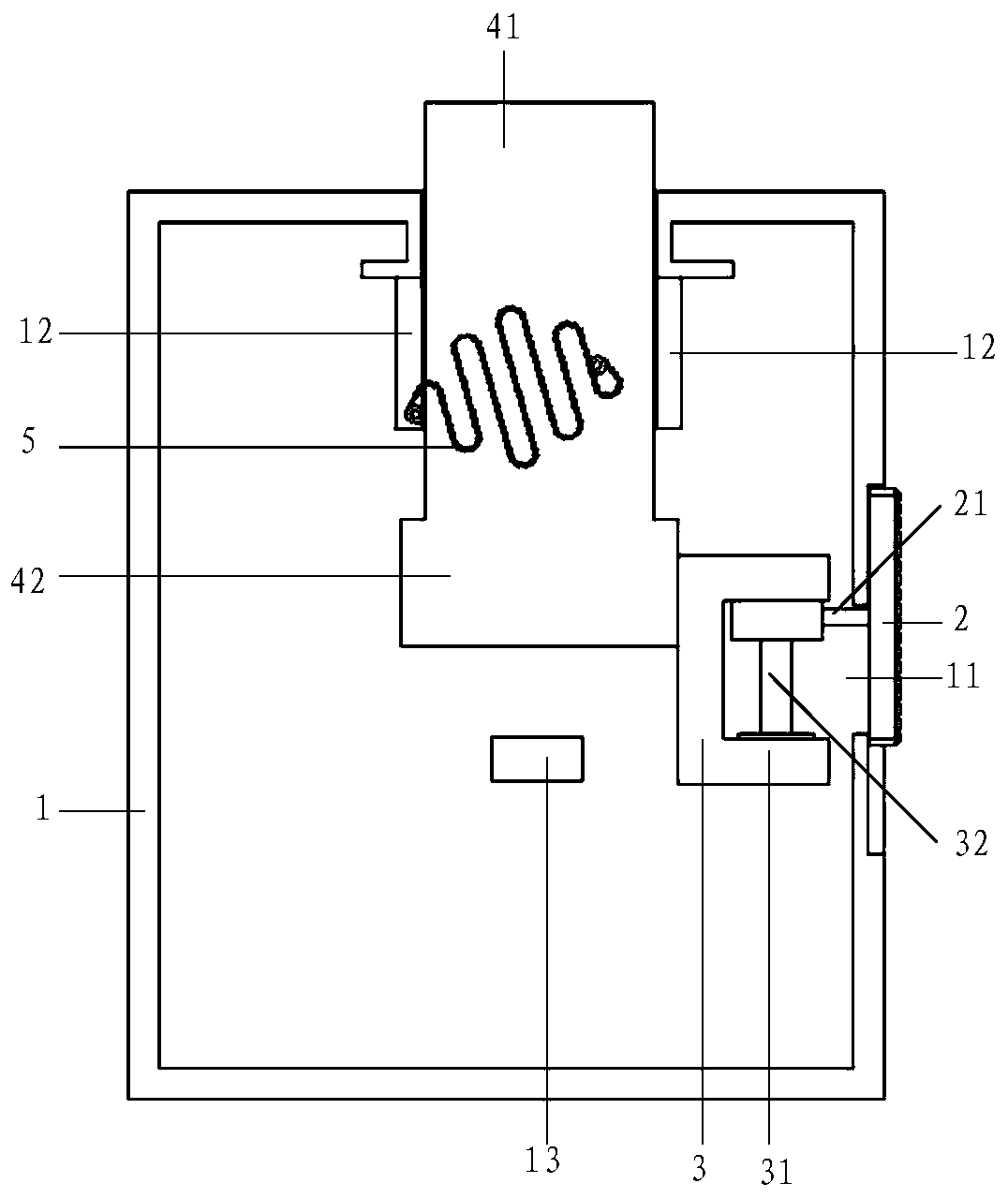 Mobile terminal