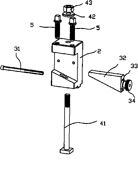 Auxiliary clamp of milling machine