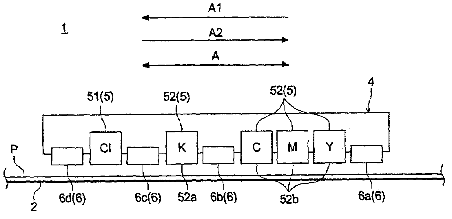 Ink jet recording apparatus