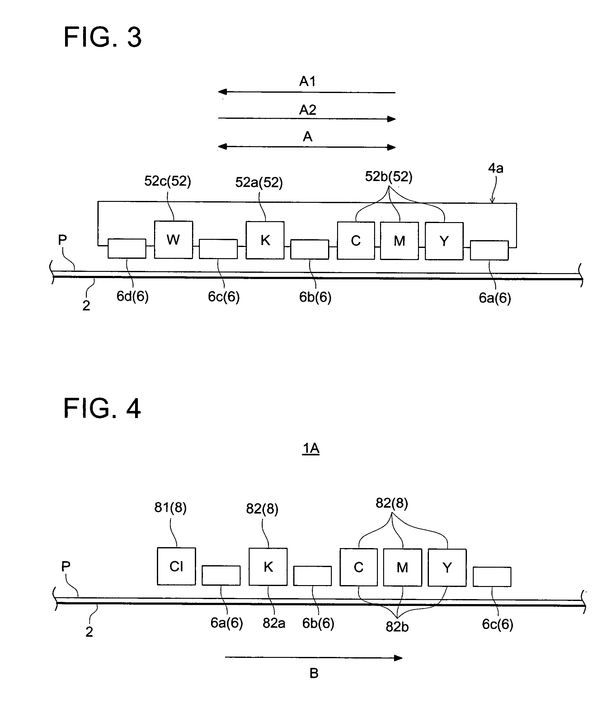 Ink jet recording apparatus