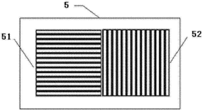 High-precision method for detecting wave aberration of system