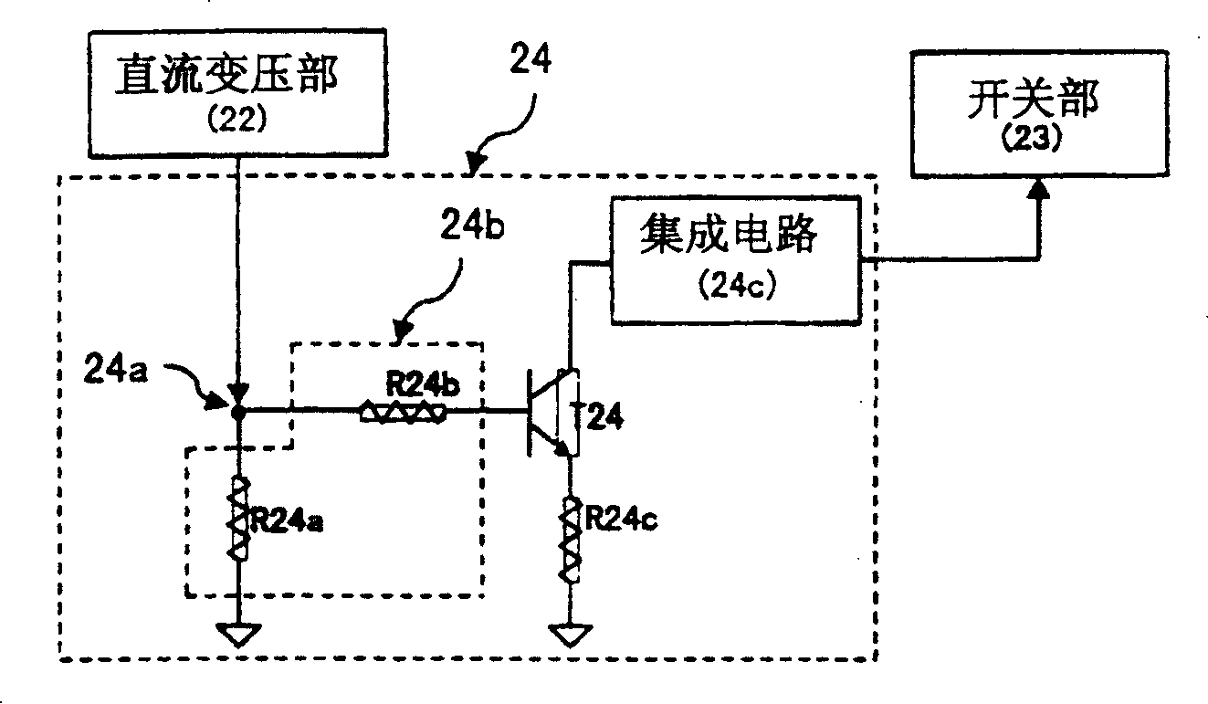 Variable frequency type frequency conversion microwave oven and its control method