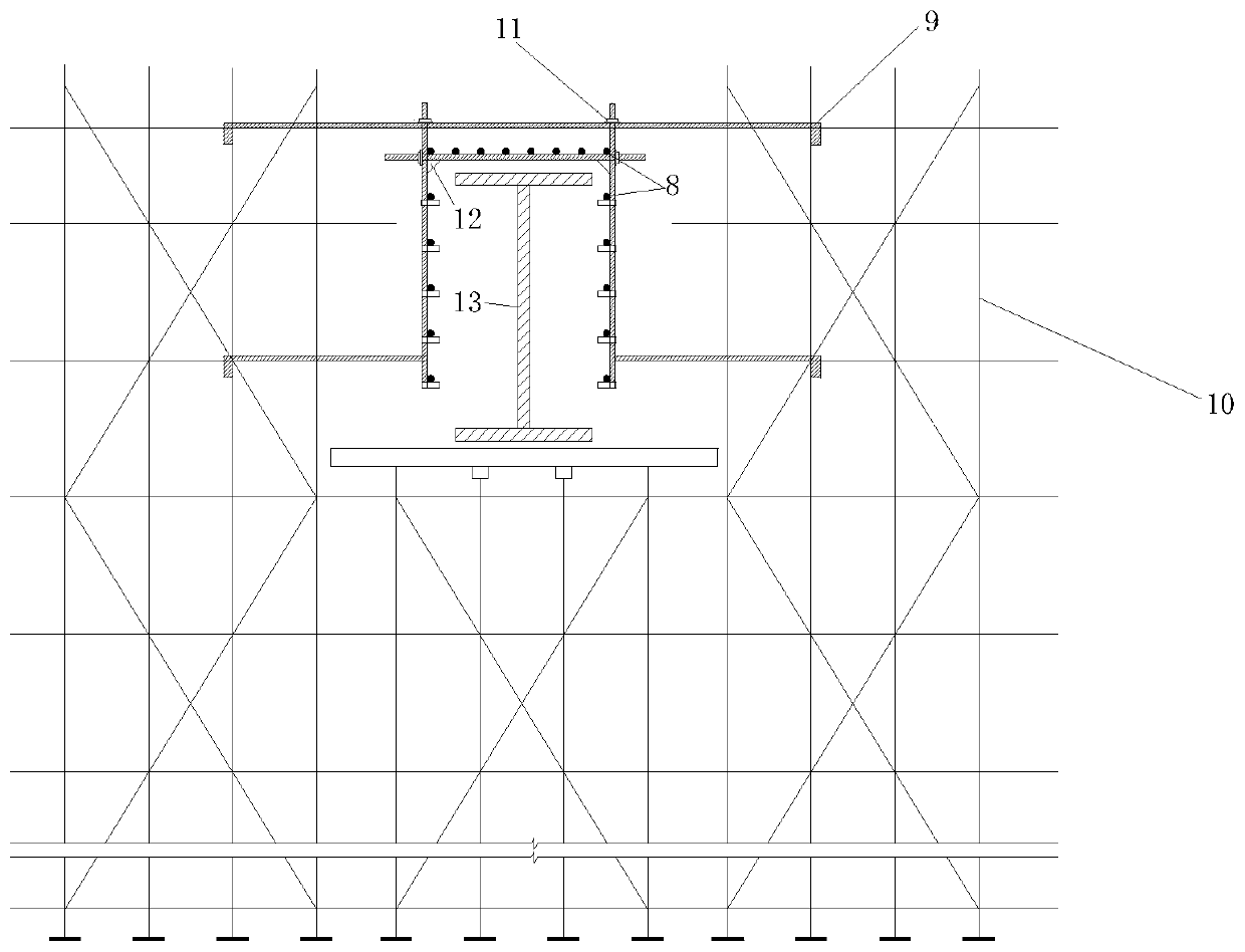 Conversion layer large-span section steel concrete beam and construction method thereof