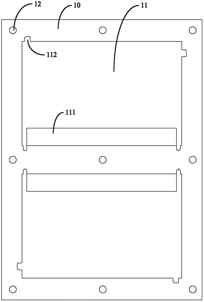 Display module vibration testing system and method as well as display module fixing tool