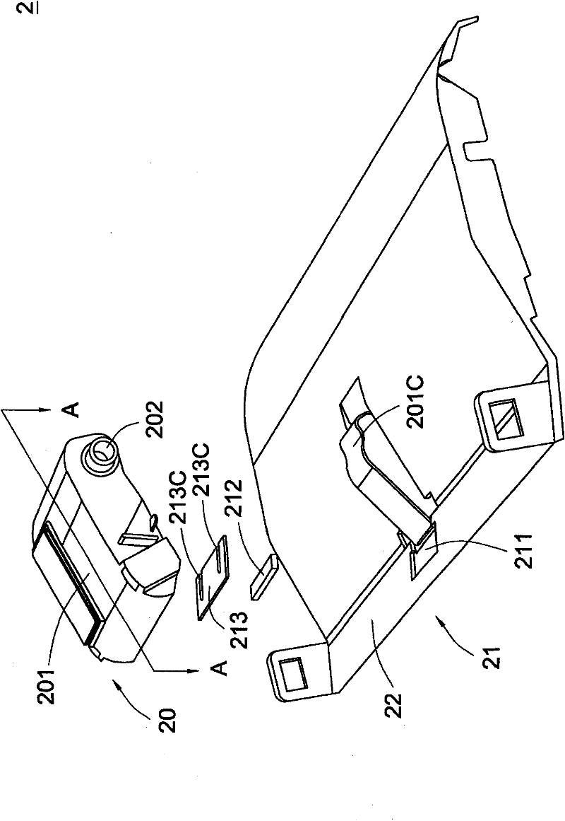 Automatic paper feeding device