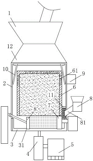 Laterally tilted feeding vertical-type grading powder-grinding machine