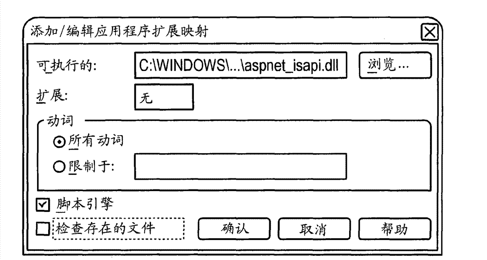 Method for keeping a web session alive in a web application