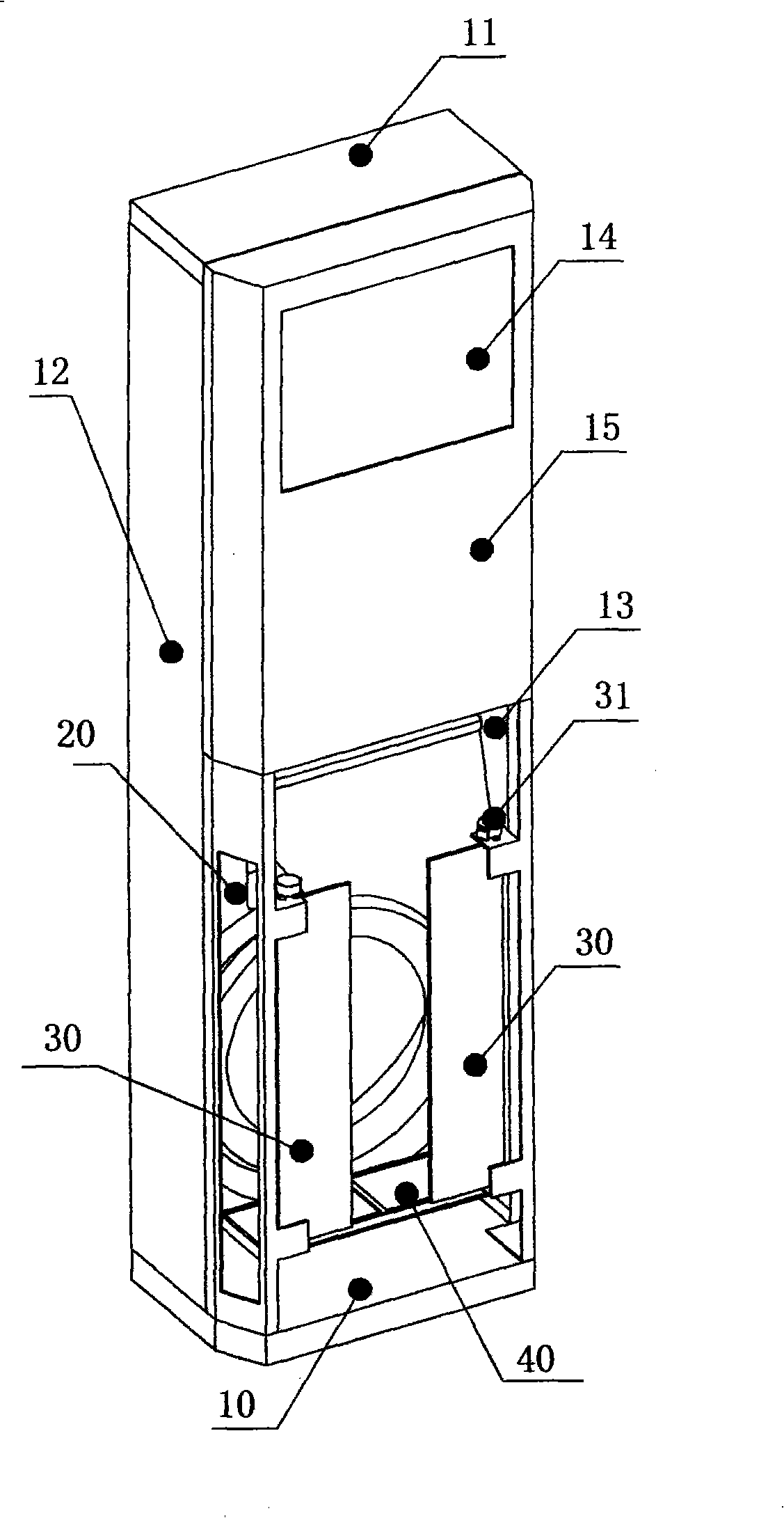 Air conditioner with air refreshing function