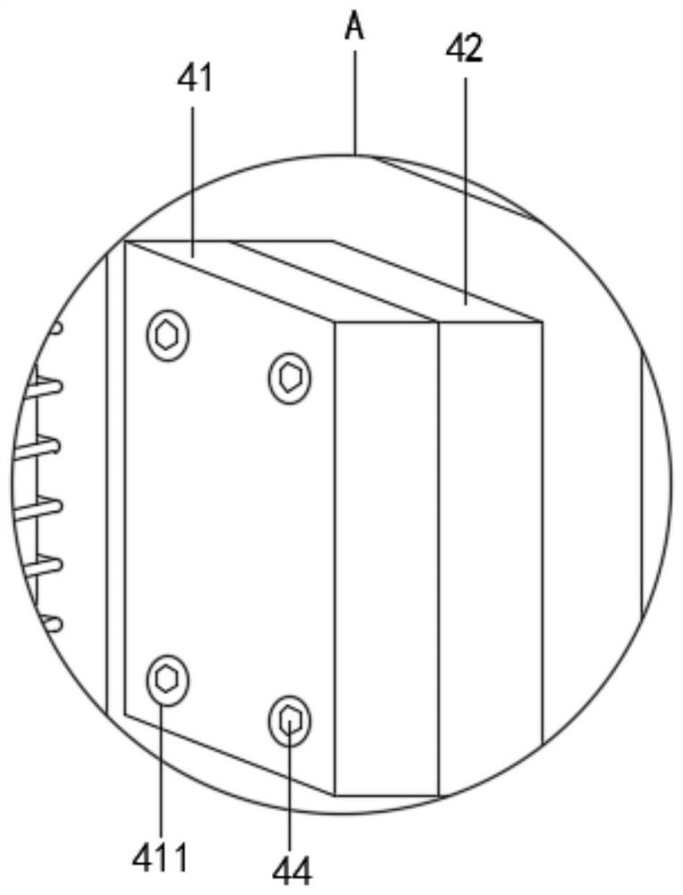 A self-adjusting built-in embedded joint and its embedded method