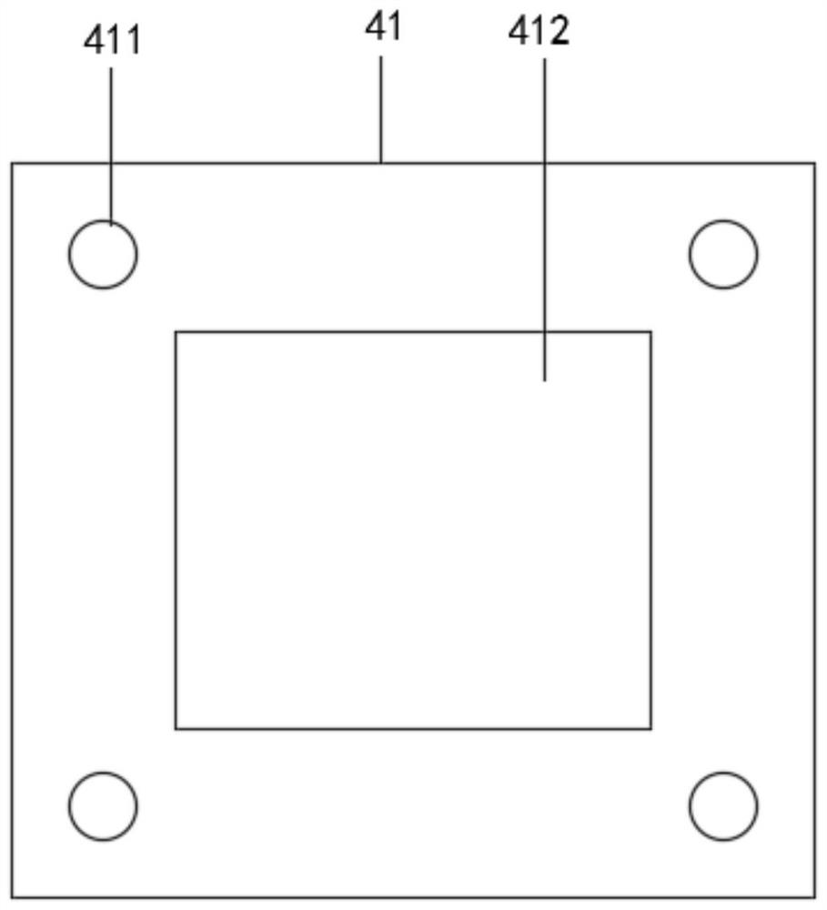 A self-adjusting built-in embedded joint and its embedded method