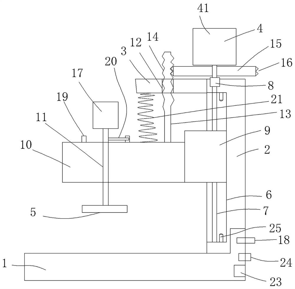 Chip cutting device with guide structure