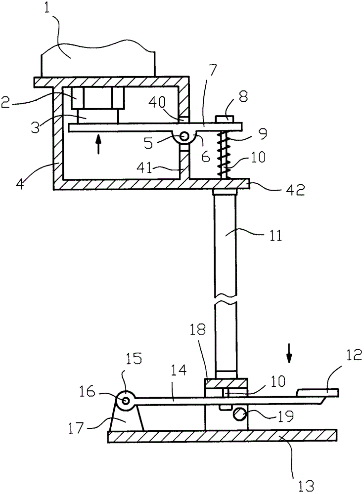 Pedal type electromagnetic valve switch control mechanism