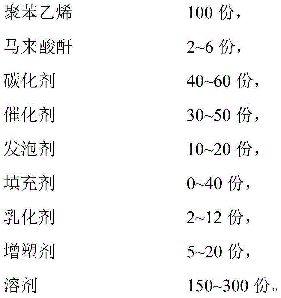 Building interior decoration plate and production method thereof