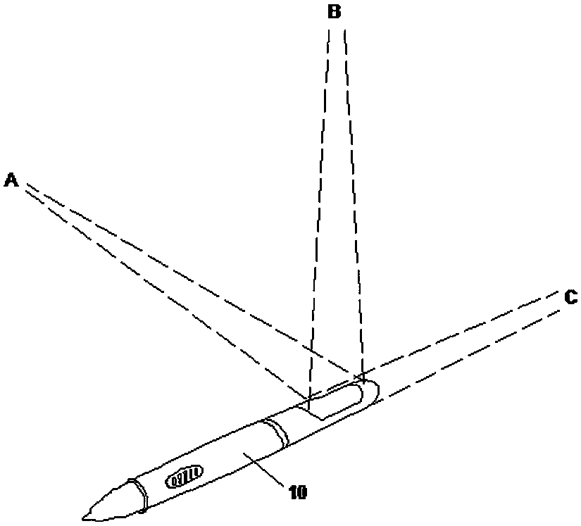 Implementation method of ambient light judgment based on smart pen