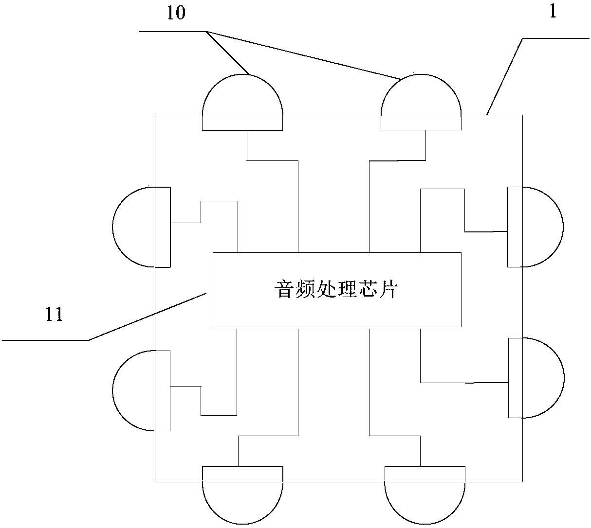 Intelligent voice device and control method thereof