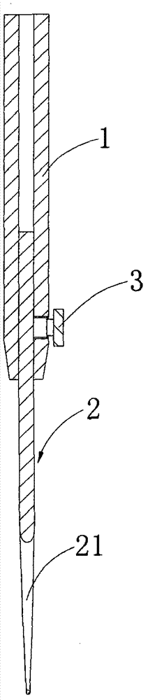 Combined pickteeth tool