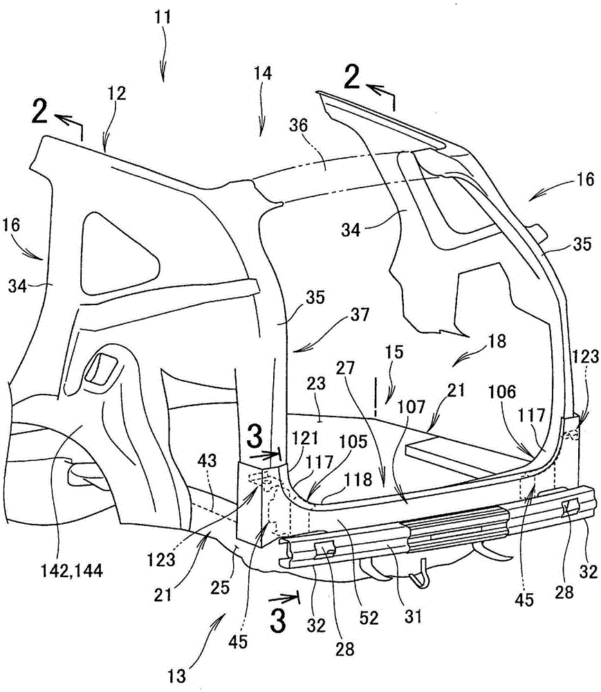 rear body structure
