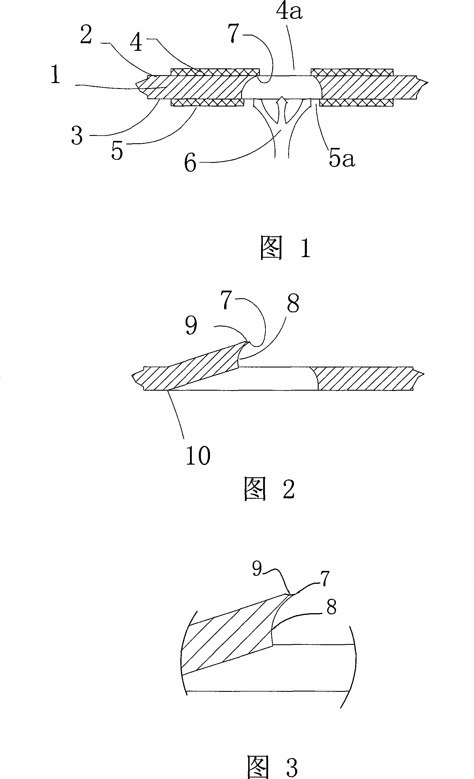 Method for producing skiving knife and equipment thereof