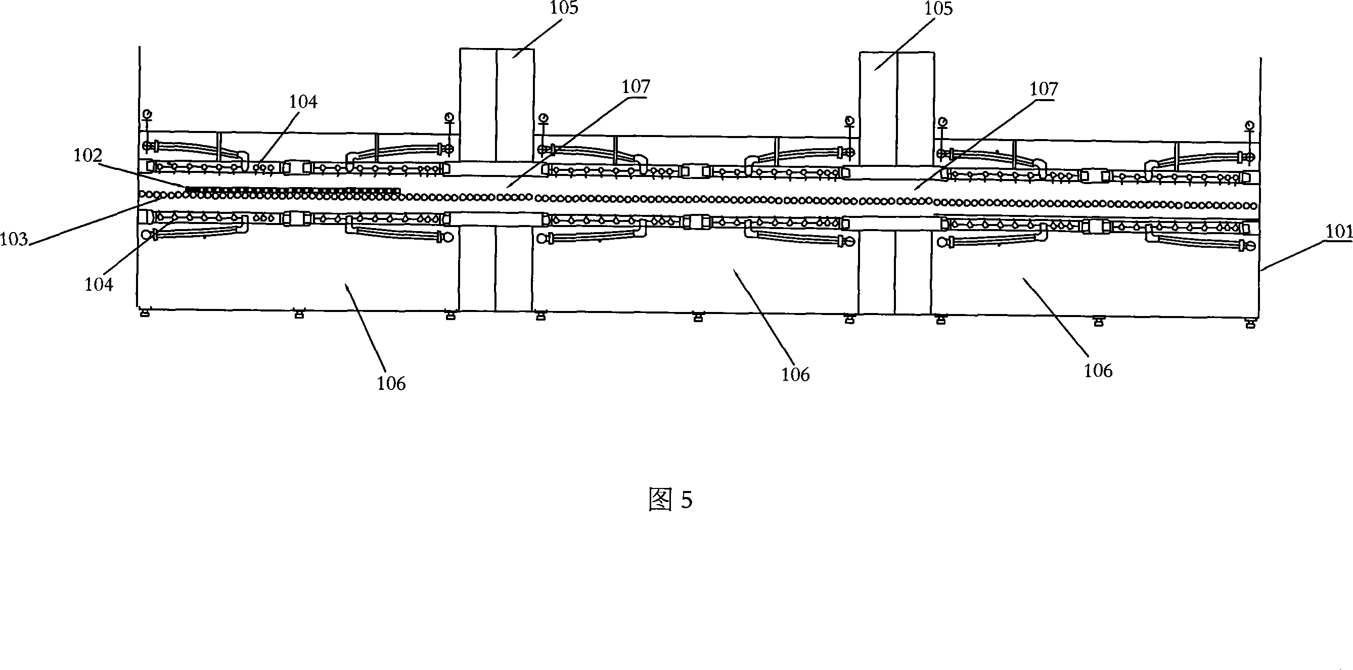 Method for producing skiving knife and equipment thereof