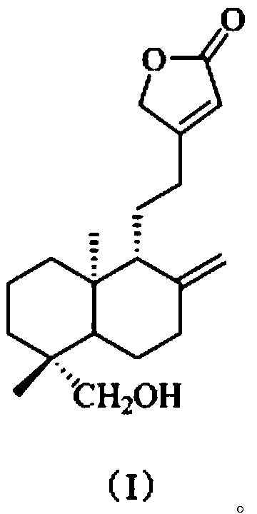 Compound with antibacterial effect and application of compound in preparing antibacterial agent