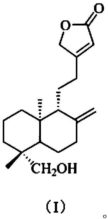 Compound with antibacterial effect and application of compound in preparing antibacterial agent