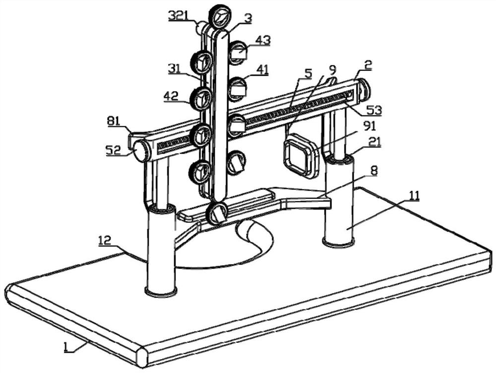 Bearing device for ophthalmic examination