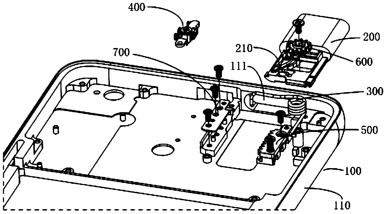 Electronic equipment