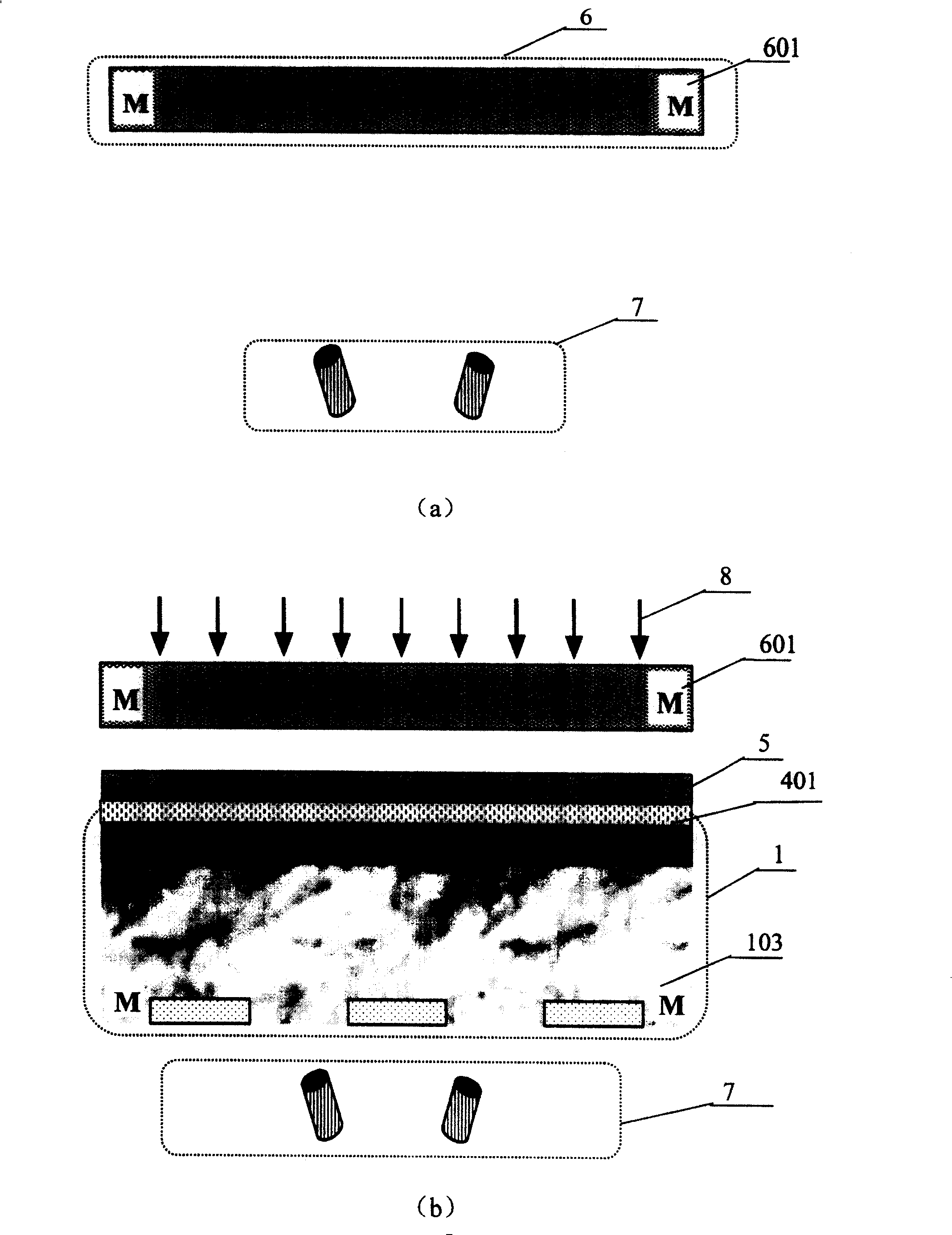 Infrared focal plane detector with antireflective convergence microlens and microlens preparing method