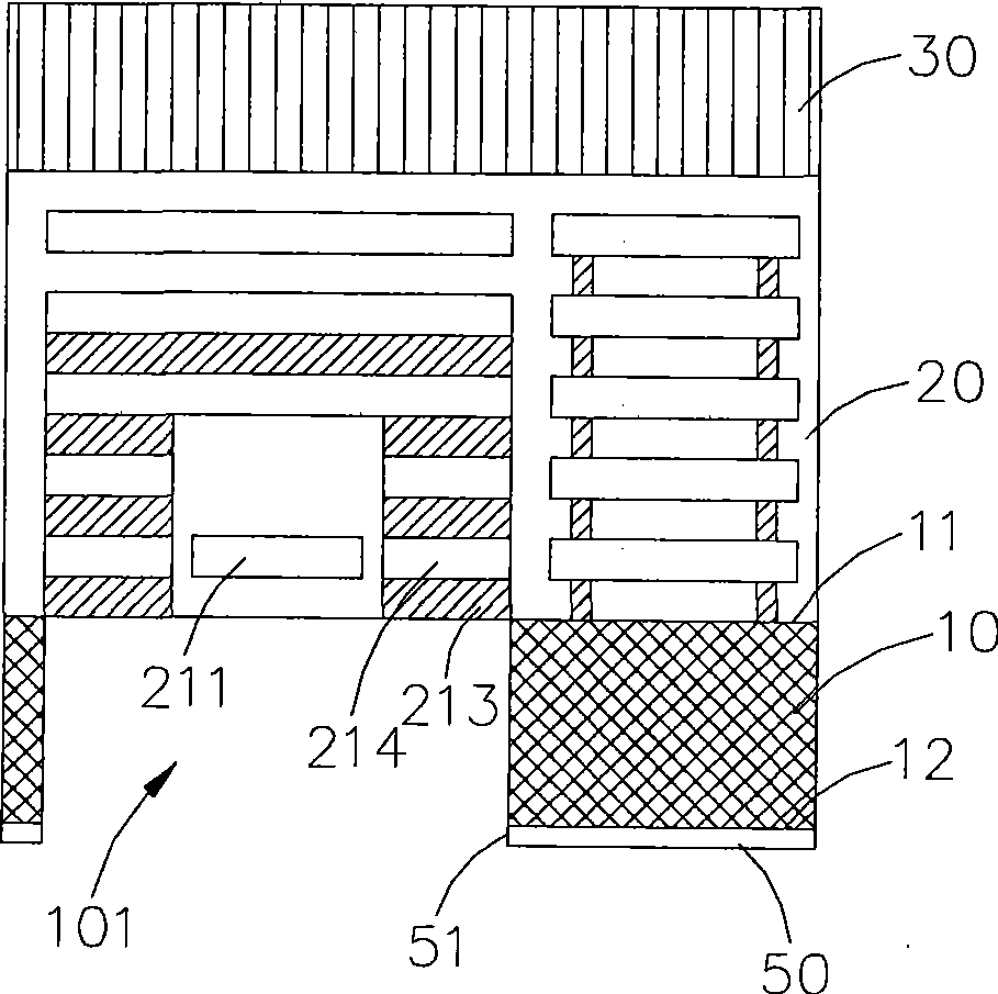 Method for manufacturing suspension micro electromechanical structure