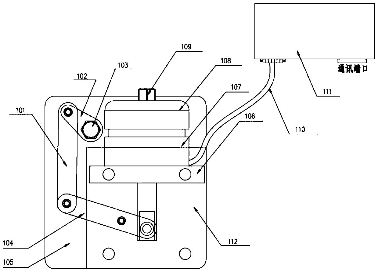 Intelligent isolating switch control device and control method thereof