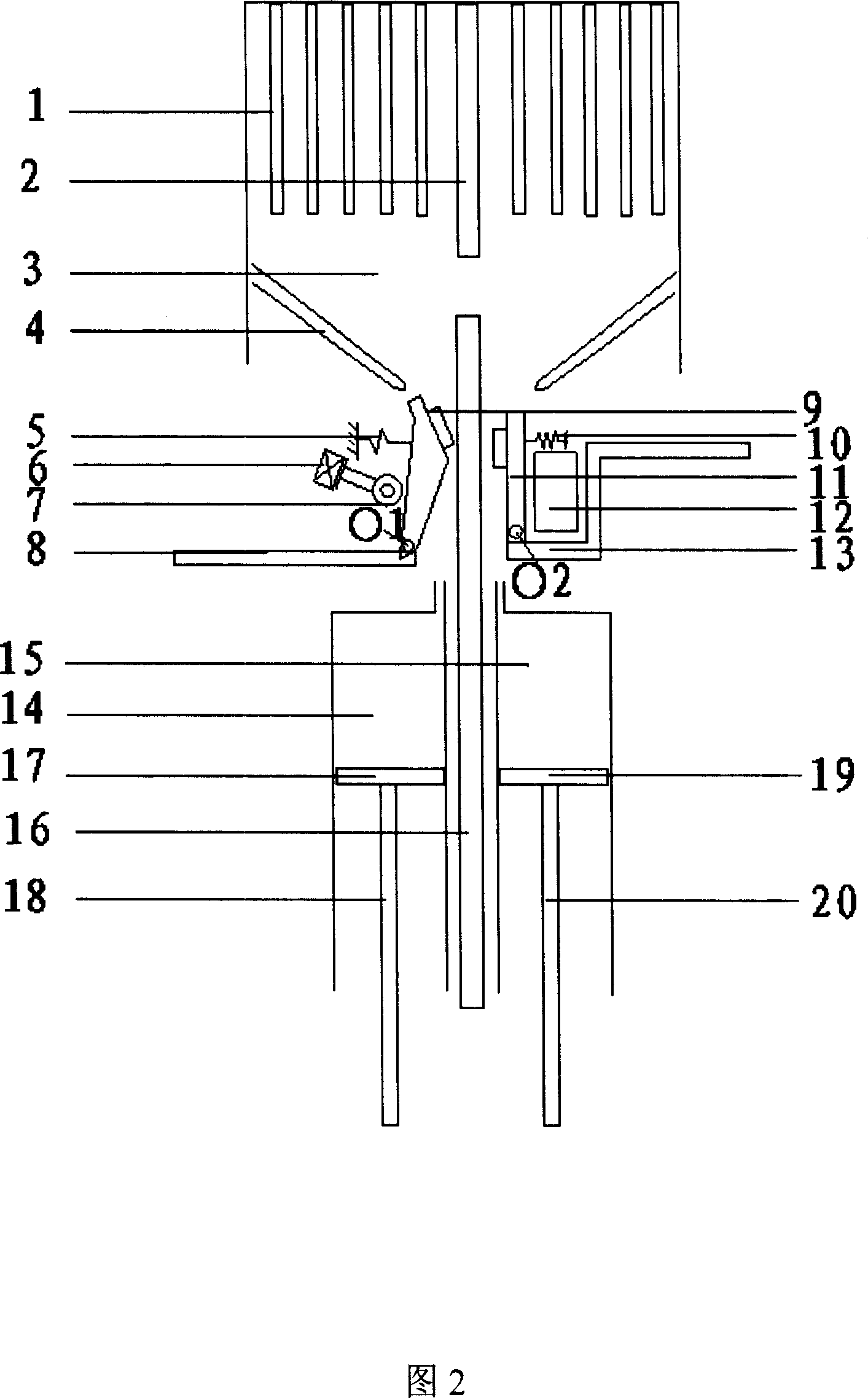 Current-limiting arc-control device of medium-voltage large current DC circuit breaker