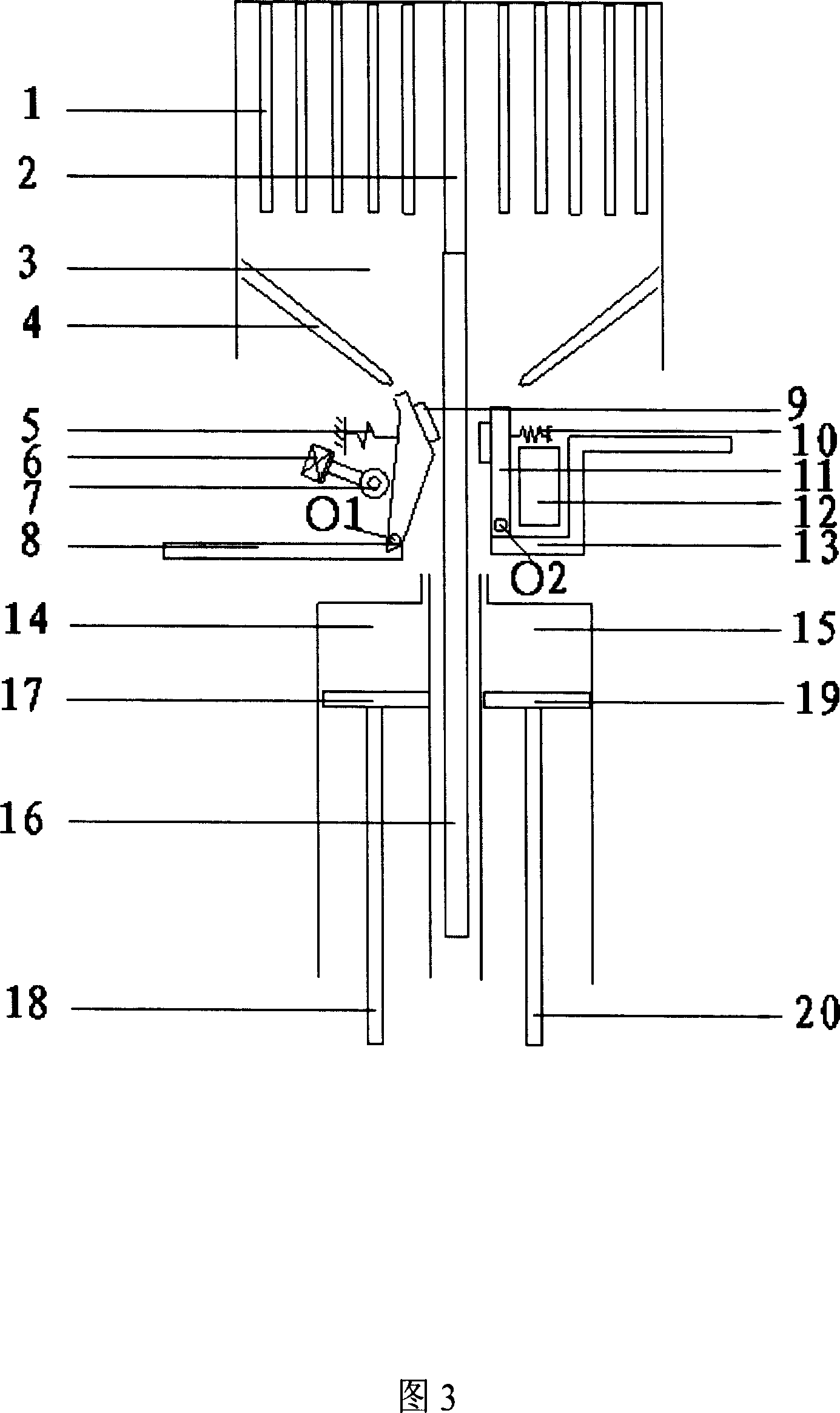 Current-limiting arc-control device of medium-voltage large current DC circuit breaker