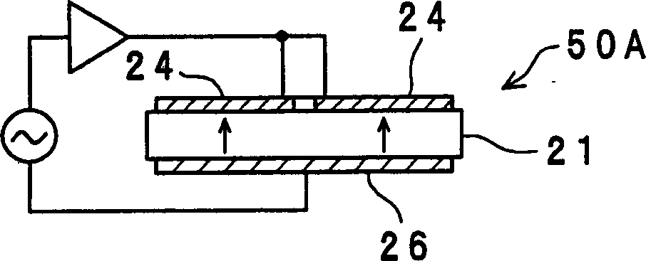 Piezoelectric transformer, power supply circuit and lighting unit using the same