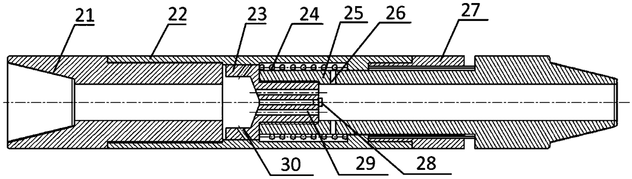 Vibratory drag reduction method of drill column for directional drilling of approximate horizontal long drill holes of underground coal mine