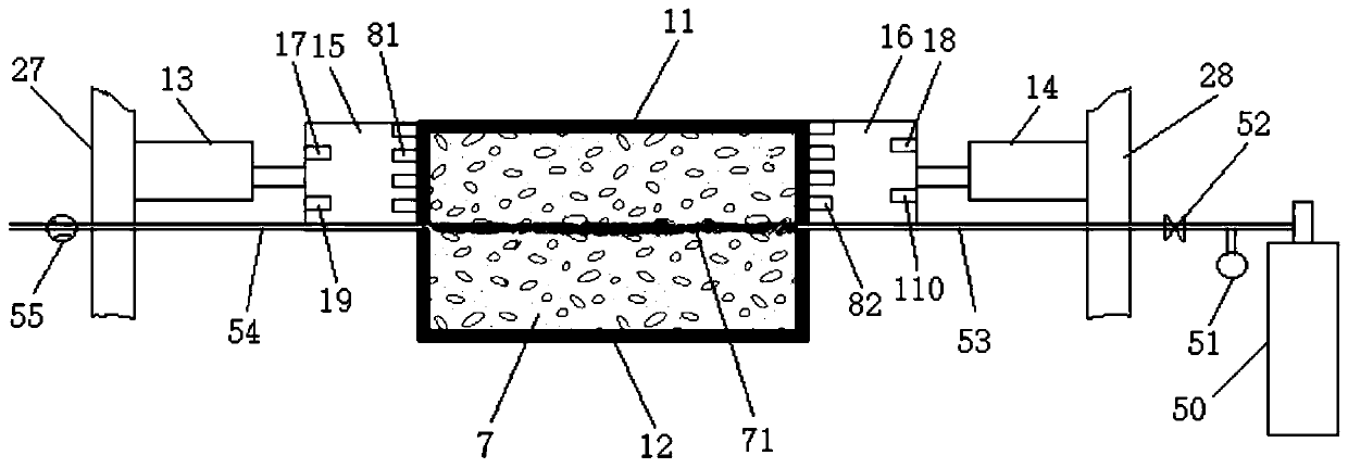 Reciprocating type rock fracture friction-seepage characteristic test device and test method