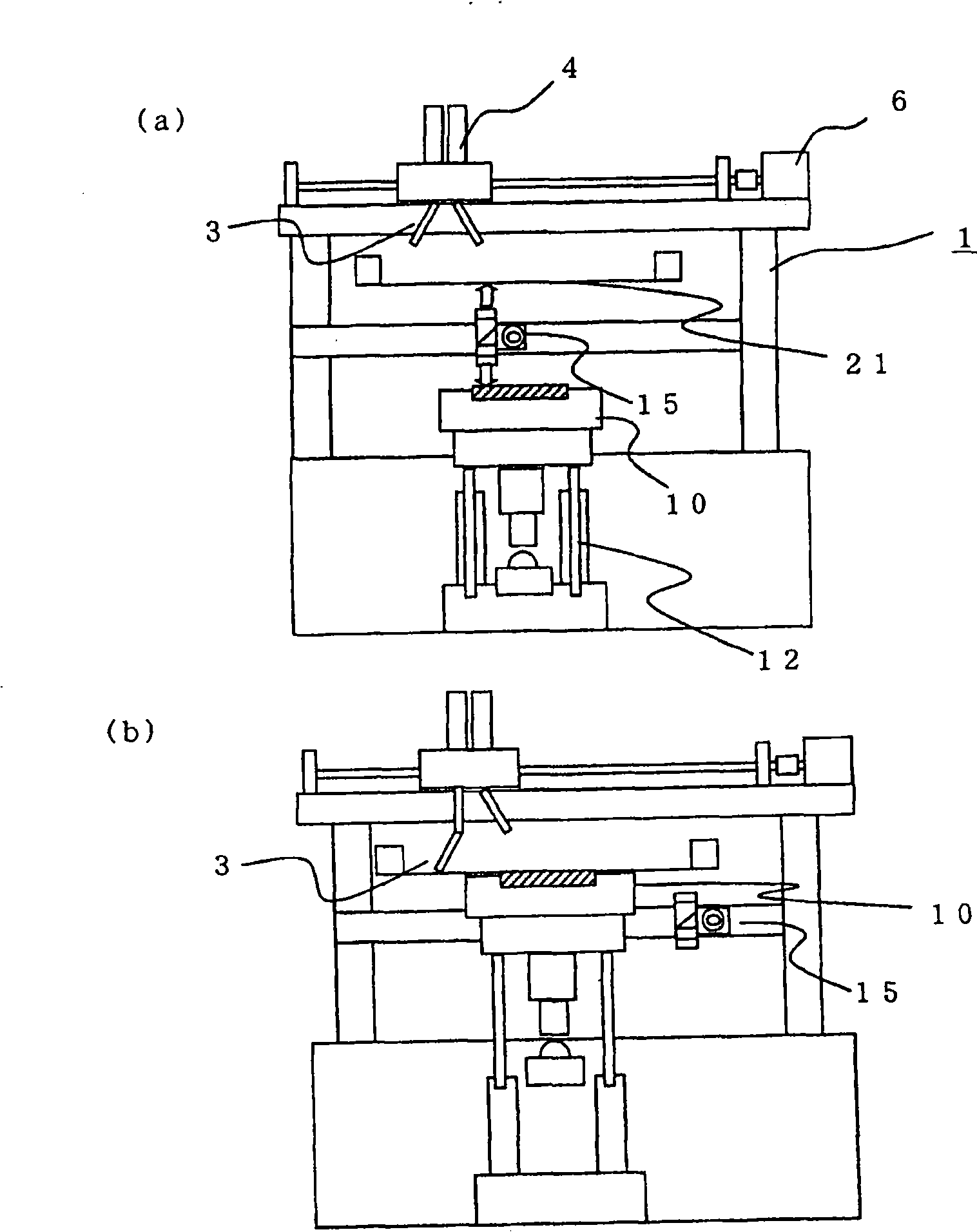 Screen printing equipment and printing system having the same