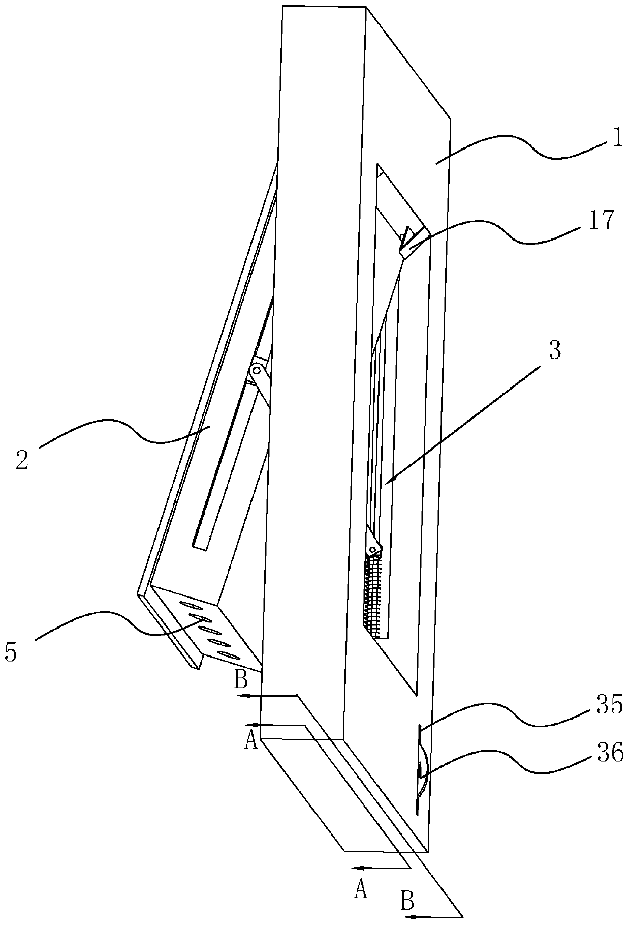 System window