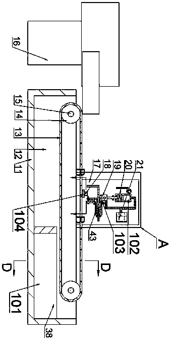 Device for detecting size of rectangular chip capacitor