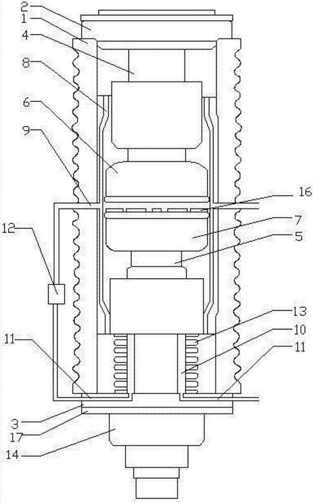 Vacuum arc extinguishing chamber