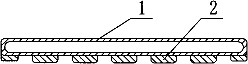 Base plate of ride-type rice field transplanter