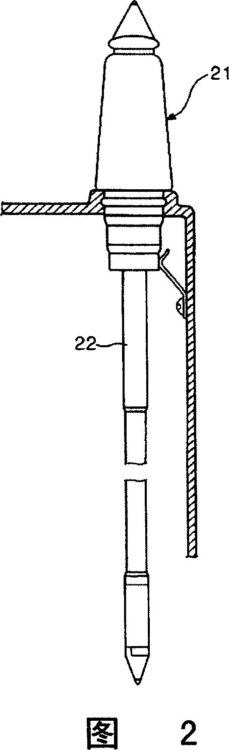 Dual-aerial device of portable information terminal equipment and its control method