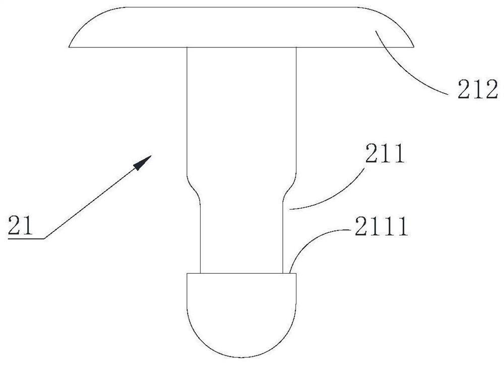 Retaining rivet and antenna