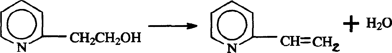 Process for large-scale preparation of 2-vinyl pyridine