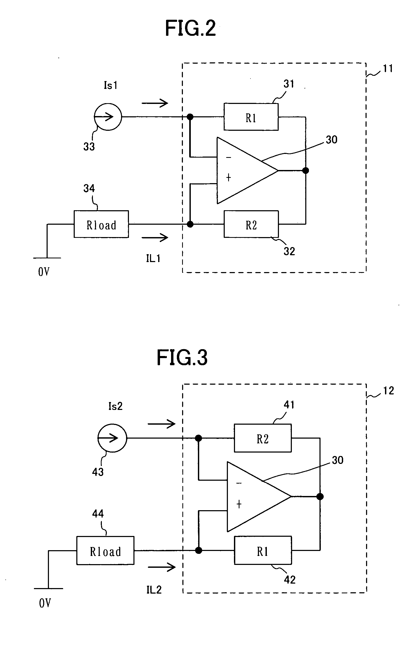 Impedance circuit, power supply device
