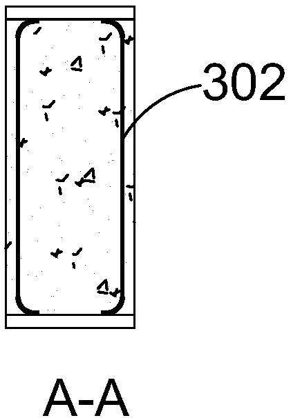 Double-steel-plate reinforced concrete composite beam
