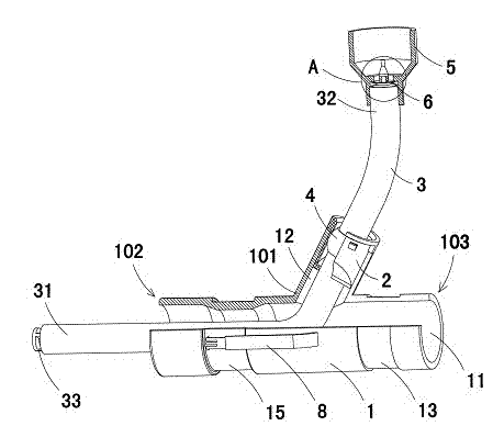 Pressure-reducing collecting device